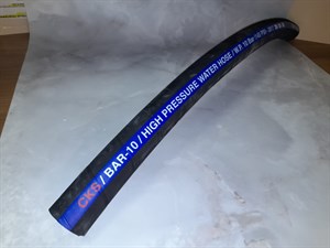 Воздушный рукав 32мм Water hose 10 bar - фото 5764