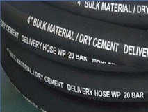 Рукав цементный ABRASIVE DELIVERY HOSE D=102мм*9мм 10 bar VF 2840 - фото 6547